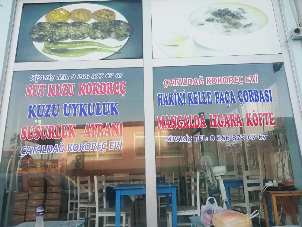 SUSURLUK TOST VE AYRANDAN SONRA KOKOREÇTE DE ADINI DUYURDU